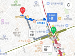 ✨논현역4분,신사,강남 14번째 이미지