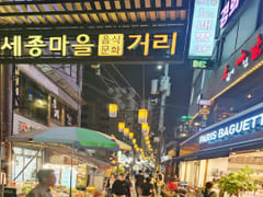 💕✨광화문/경복궁😘🏡 18번째 이미지