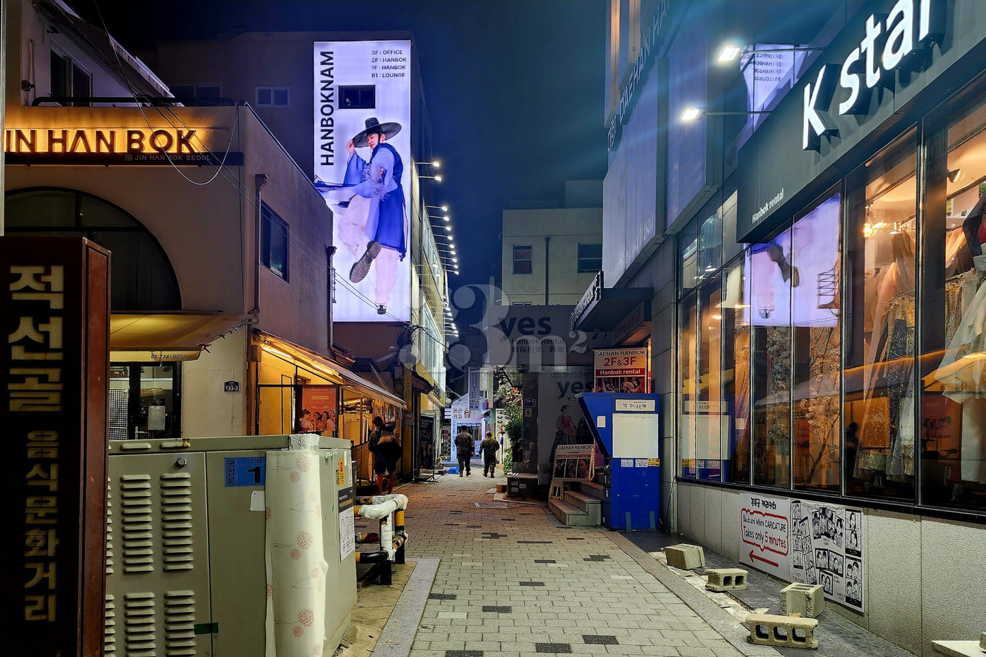 💕✨광화문/경복궁😘🏡 16번째 이미지