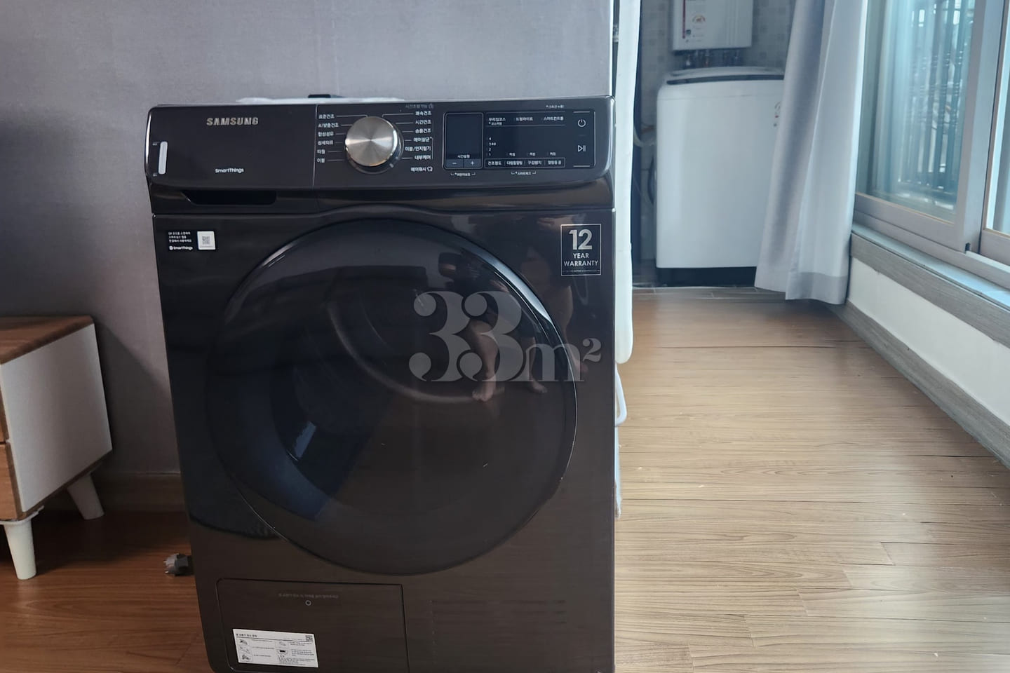 Spacious two-room unit with a vacation-rental 14th image