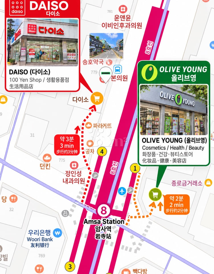 Cheonho-Amsa area: Spacious venue and parking 15th image