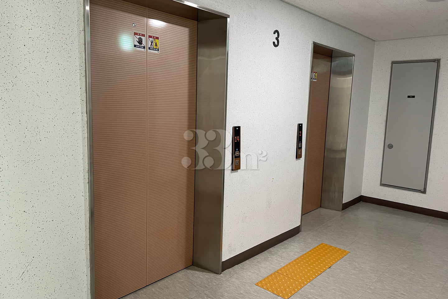 Two-room apartment near City Hall, Gwanghwamu 19th image