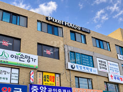 풀옵션 | 스탠다드 1 10번째 이미지
