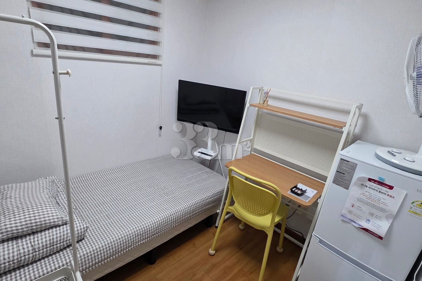 새로도배한 아늑한방 1번째 이미지