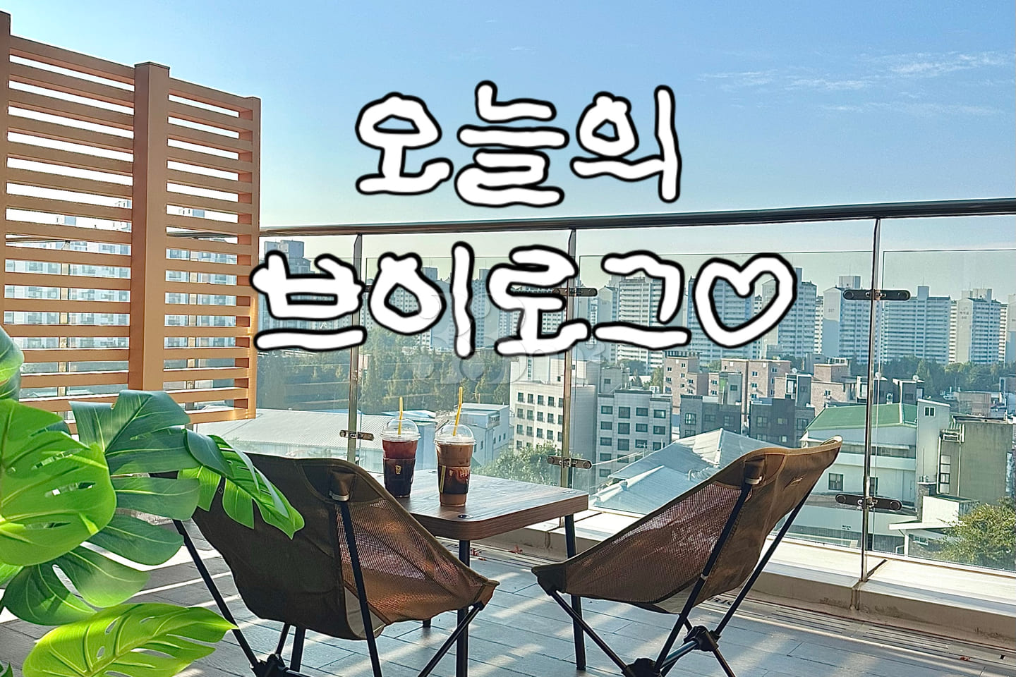 Spacious and cozy duplex with a terrace 17th image