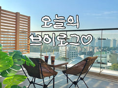 Spacious and cozy duplex with a terrace 17th image