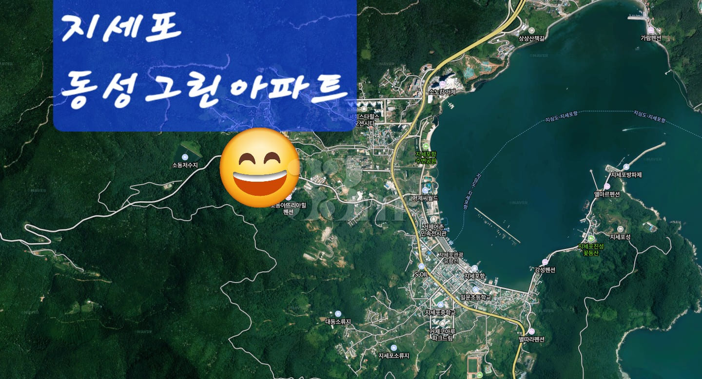 거제 산과바다캐빈하우스 9번째 이미지