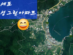거제 산과바다캐빈하우스 9번째 이미지