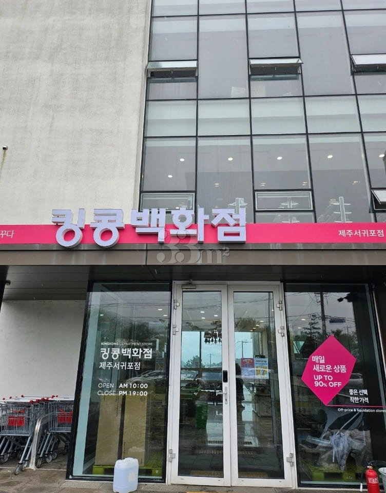 A동 1~2인 편안한곳 17번째 이미지