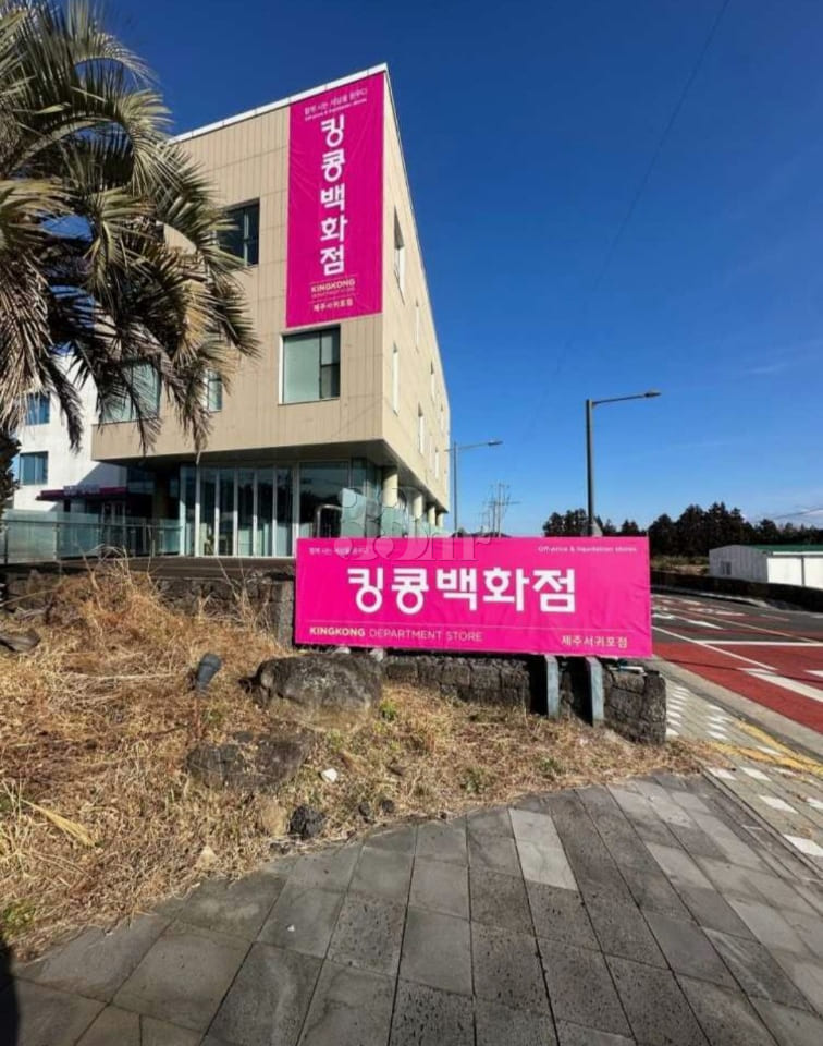 A동 1~2인 편안한곳 16번째 이미지