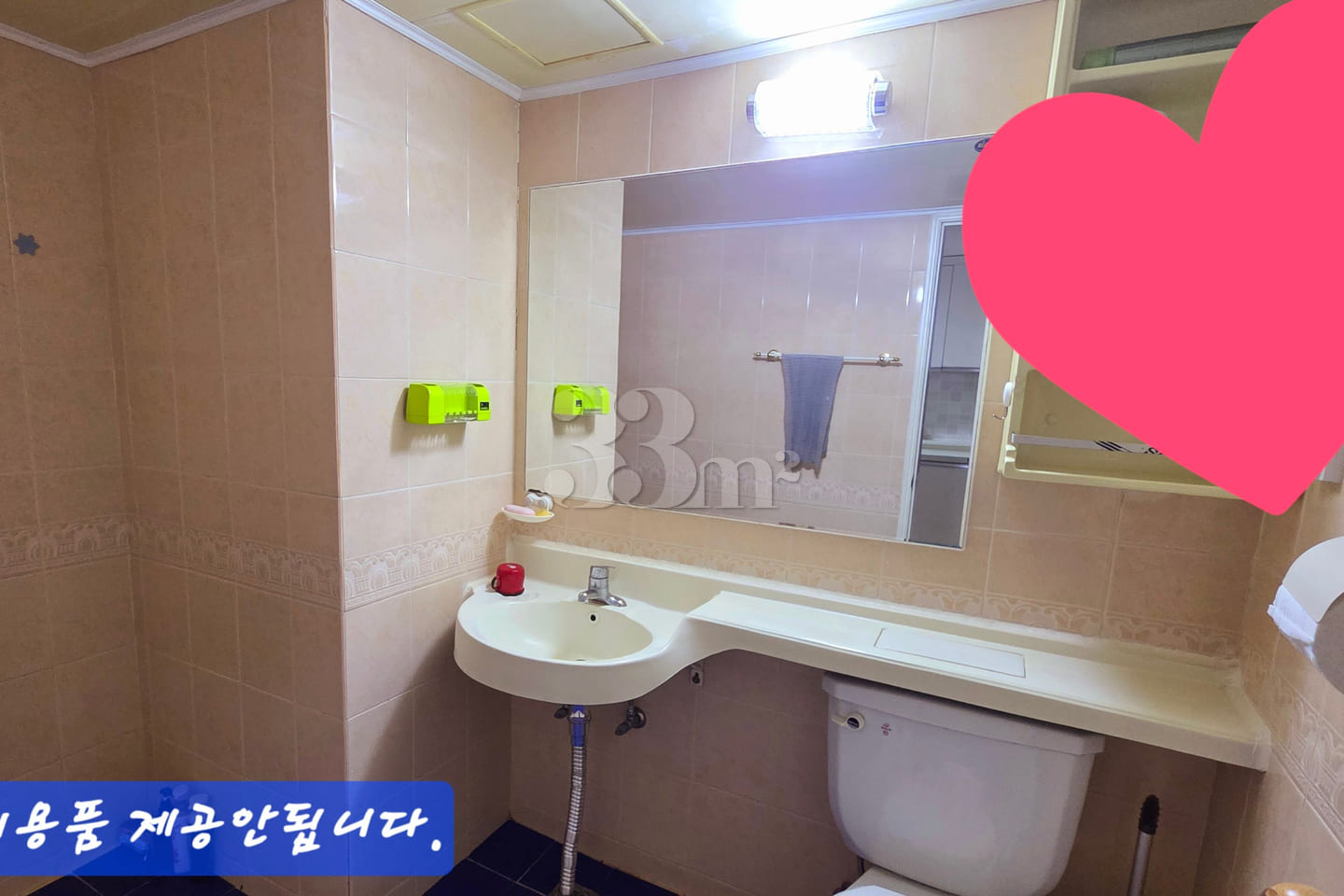 거제 산과바다캐빈하우스 7번째 이미지