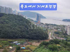 거제 산과바다캐빈하우스 1번째 이미지