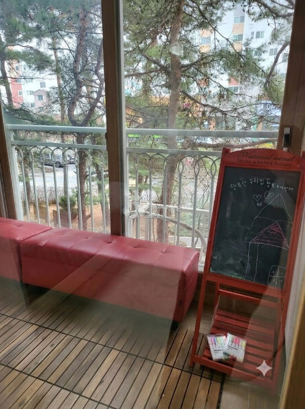 원주 이모네집 5번째 이미지