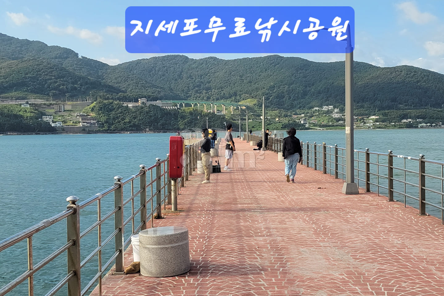 거제 산과바다캐빈하우스 10번째 이미지