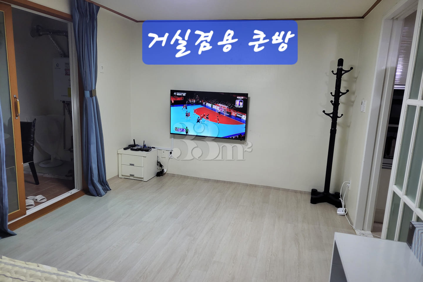 거제 산과바다캐빈하우스 2번째 이미지
