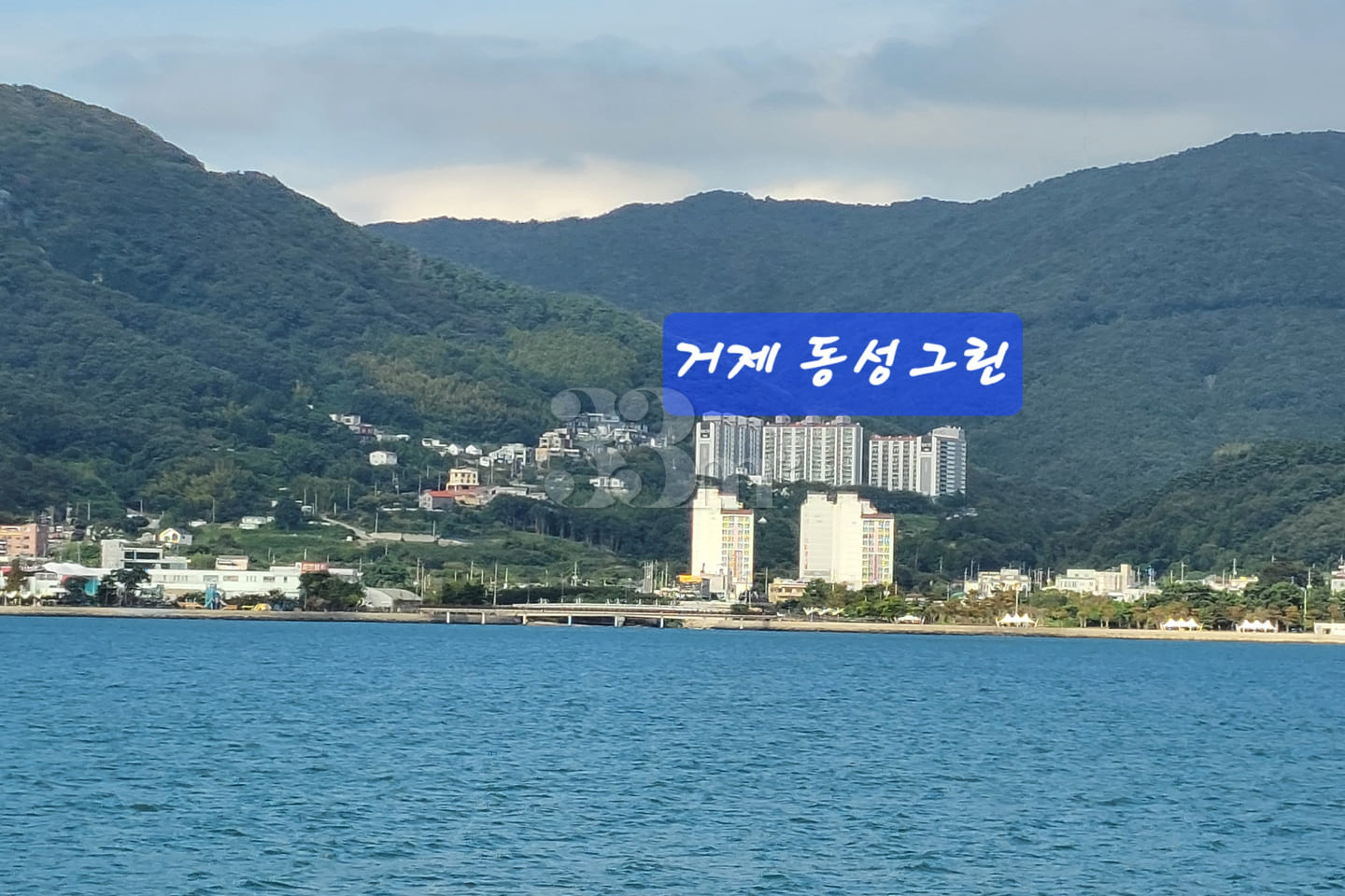 거제 산과바다캐빈하우스 0번째 이미지