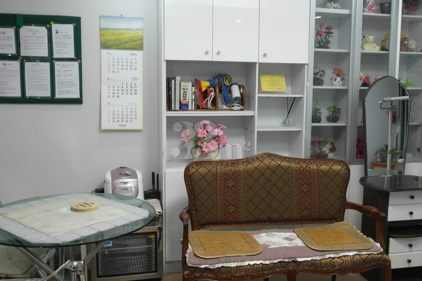 Uni House – 2 minutes from Chang-dong Station 5th image