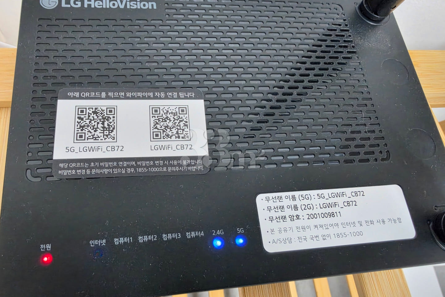 깨끗한 모던화이트 원룸 14번째 이미지