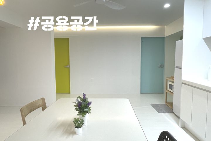 창원대 경남도청 #파랑 9번째 이미지
