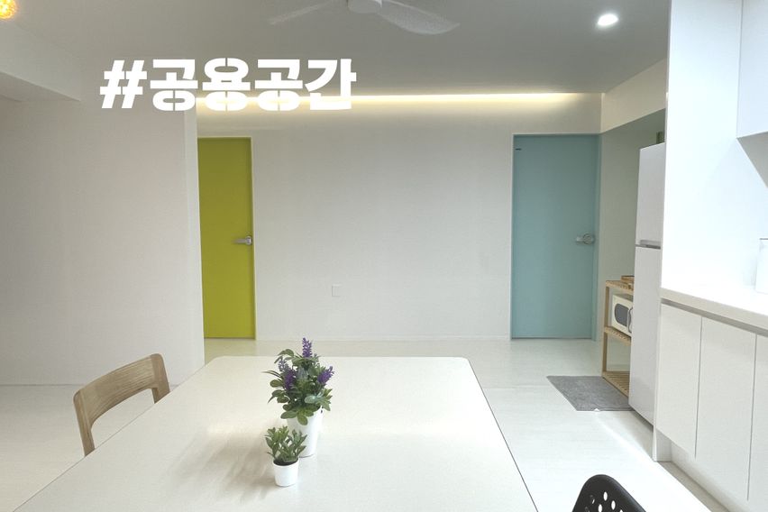 창원대 경남도청 #연두 8번째 이미지