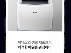 신림역5분레지던스&갬성 17번째 이미지