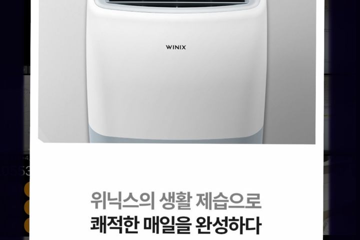 신림역5분레지던스&갬성 17번째 이미지