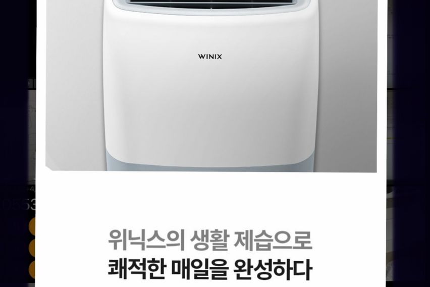 신림역5분레지던스&갬성 17번째 이미지