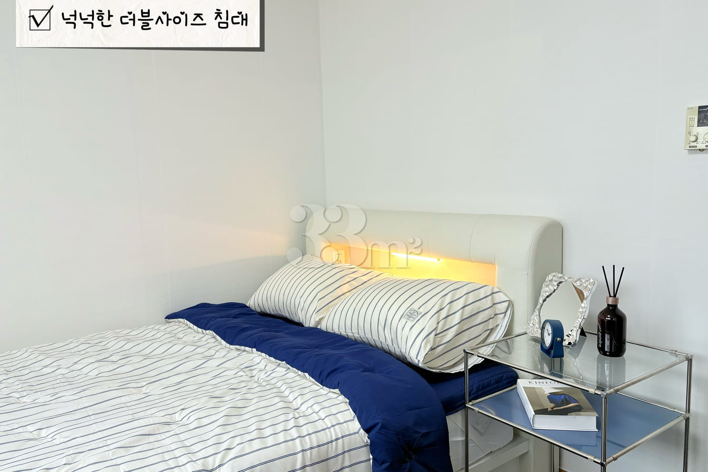🥨 New: Pusan National University Yangsan Hos 7th image
