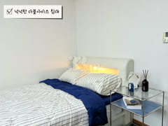 🥨 New: Pusan National University Yangsan Hos 7th image