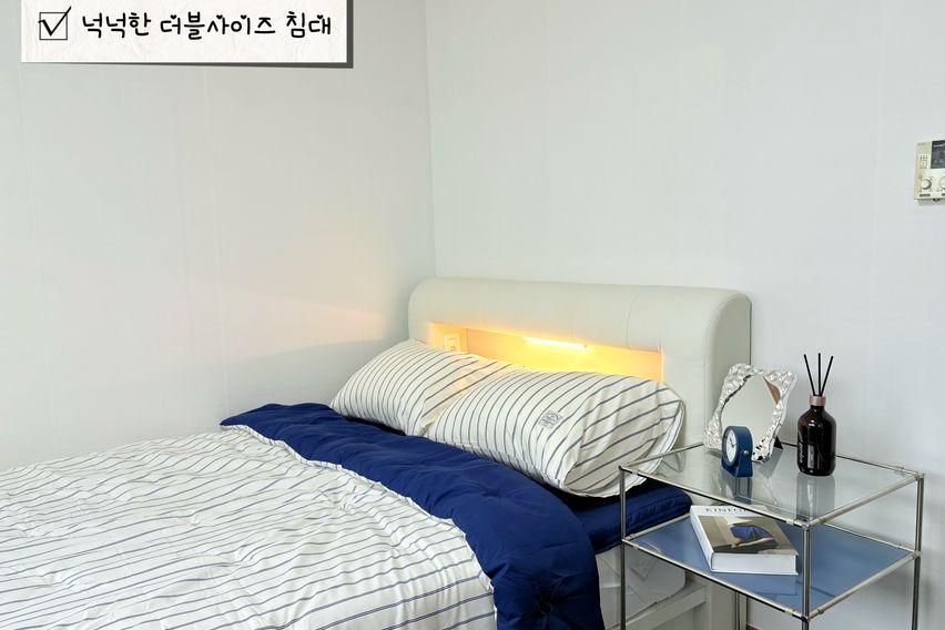 🥨신규 양산부산대병원B 7번째 이미지