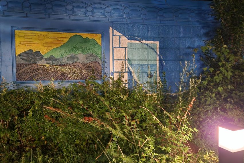 거제도 단기임대 사랑방 10번째 이미지