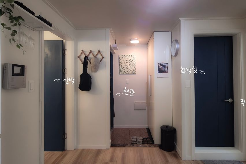 망리단길 투룸 하우스 15번째 이미지