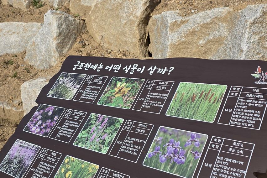 6.교통좋은넓은원룸 10번째 이미지