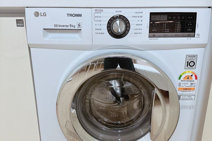 광화문역 5분 🏡 3인 11번째 이미지