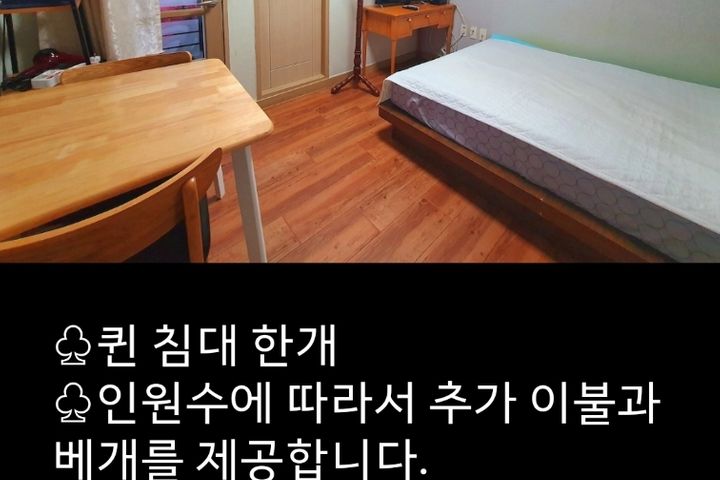 영남대역15분원룸ASS 2번째 이미지