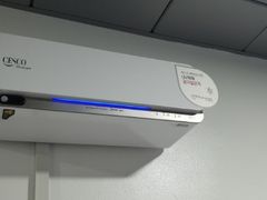 서울시안심고시원 인증 14번째 이미지