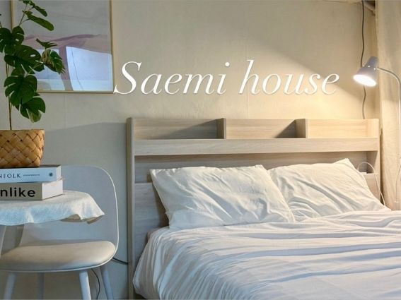 풀옵션☆새미하우스2