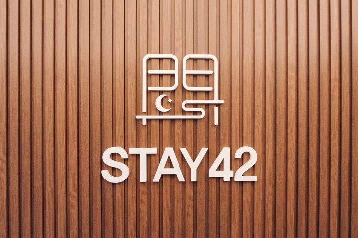 리모델링, 풀옵션 C3 17번째 이미지