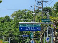 신월IC목동역꿈의 집 12번째 이미지
