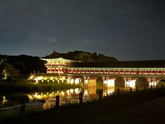 황리단 도보2분숙소 18번째 이미지