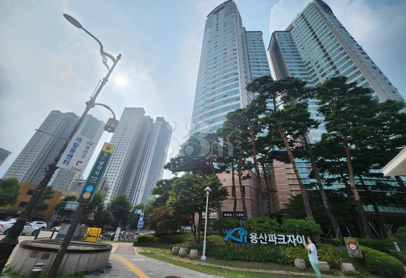 Yongsan Sensible House 🌈 8th image