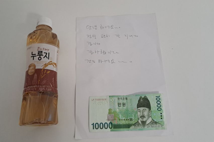 ❤️ 강남역3분조용고층