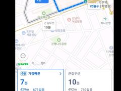 감남/원룸 쉐어하우스S 11번째 이미지