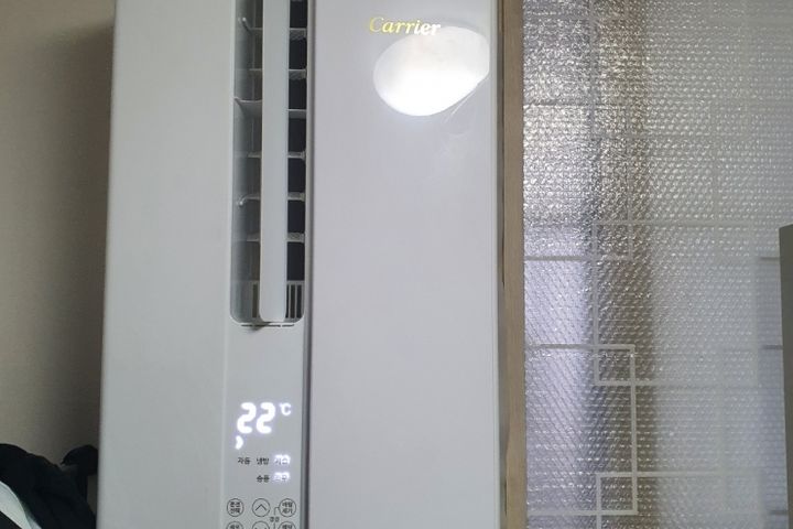 Gaegeum Daiso Seongwon @ Two-room 2th image