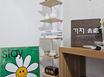 영등포역 거처 단독주택 13번째 이미지
