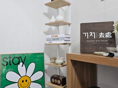 영등포역 거처 단독주택 13번째 이미지