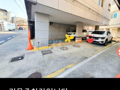 Studio apartment, 15 minutes from Yeungnam Un 14th image