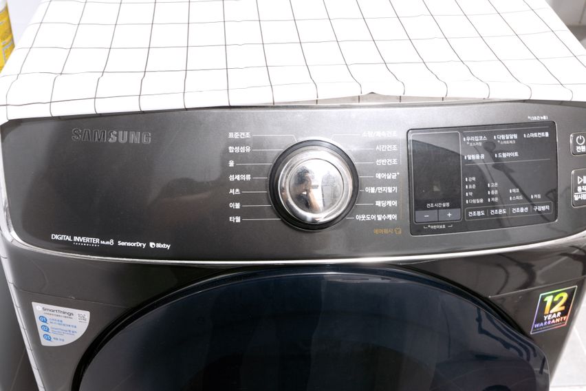 ⚡️초역세권/도보3분 16번째 이미지