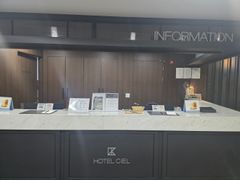 Dongtan Hotel Ciel 12th image