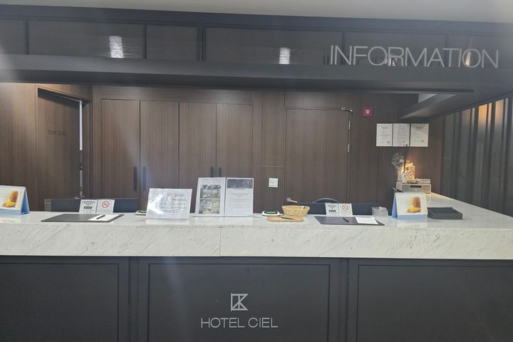 Dongtan Hotel Ciel 12th image